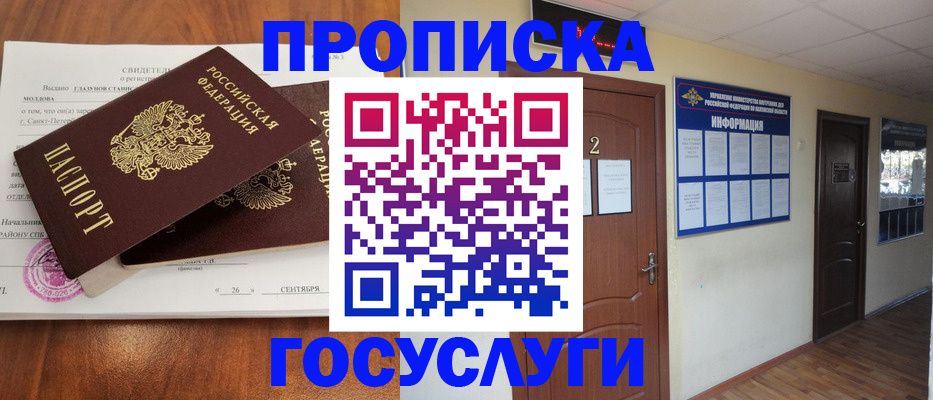 форма 3 в Пикалёво
